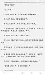 乐鱼体育官网app下载